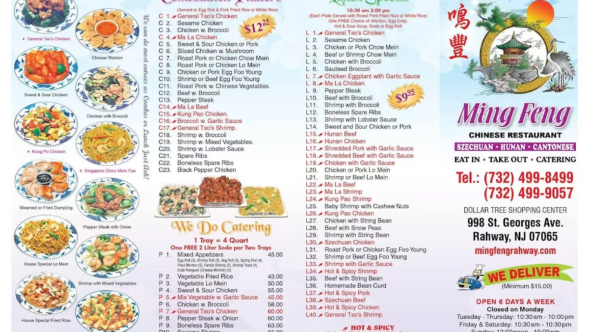 Menu Ming Feng Chinese Restaurant-1