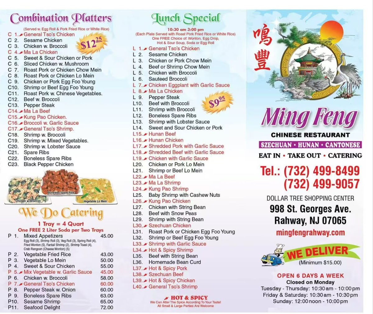 Menu Ming Feng Chinese Restaurant-2